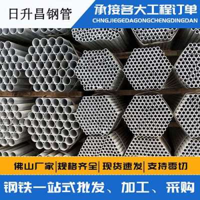 海原声测管桩基现场检测技术规定