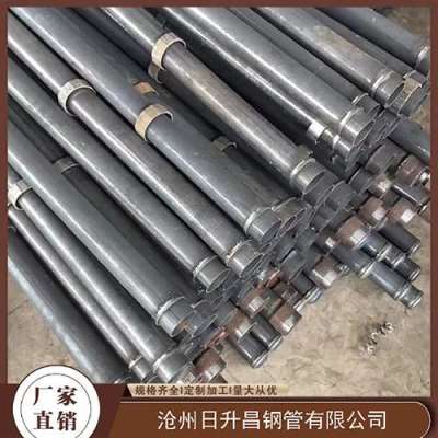 海原最薄的声测管壁厚可以到什么程度