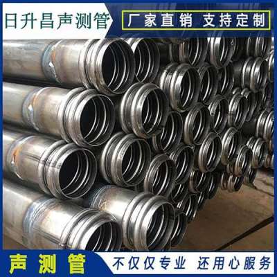 海原桥梁桩基声测管的施工工艺流程