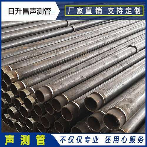 海原声测管外观质量有哪些要求？