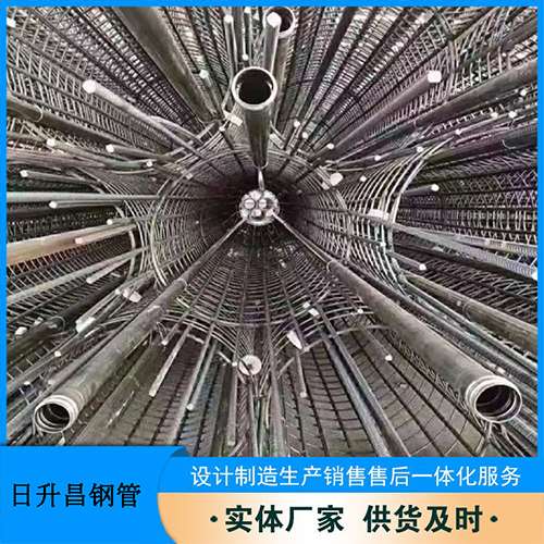 海原声测管规格型号有哪些分类？